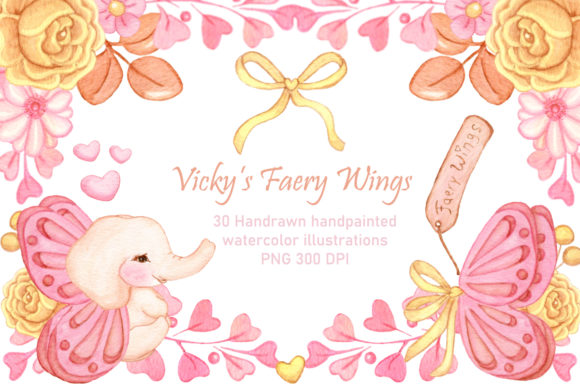Vicky's Faery Wings - Watercolor Clipart