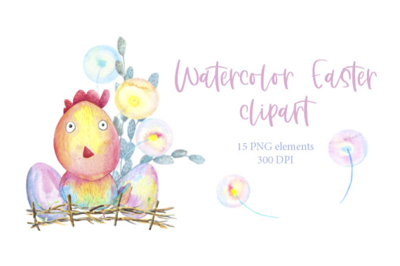 Watercolor Cute Easter Clipart. Spring