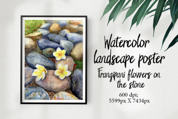Watercolor Landscape Poster. Frangipani Illustrations